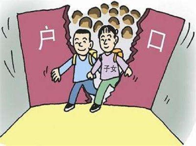 南京专业上户口亲子鉴定机构,南京户籍亲子鉴定哪里能办理